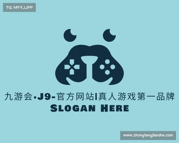 关于九游会·J9-官方网站|真人游戏第一品牌
